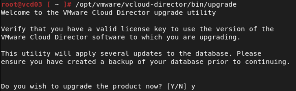 /opt/vmware/vcloud-director/bin/upgrade